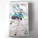 Unopened Hatsune Miku Sweet Sweet Choco Mint Figure Bishoujo Pearl Version