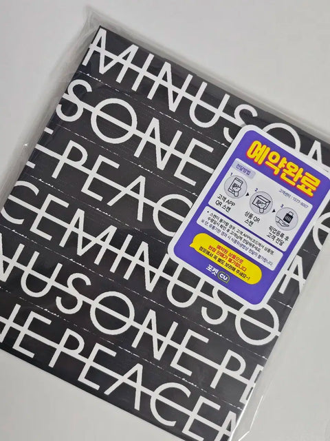 GD PEACEMINUSONE shopping bag
