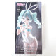 Unopened | Hatsune Miku BiCute Ruru Collab Bunny Girl Bishoujo Figure