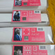 BTS poster