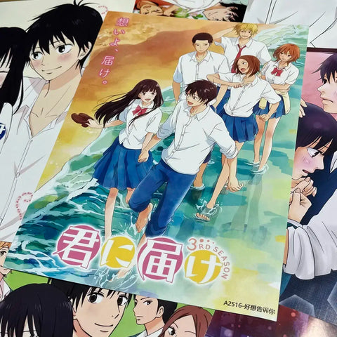 Two "Kimi ni Todoke" A4 posters