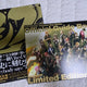 Hypnosis Mic Official Fan Guidebook First Limited Edition