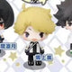 Ensemble Stars! Koedarize Figure. Knights. Narukami Arashi