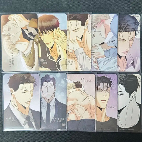 Dangerous Convenience Store Wipyeon Fantasy Treat Photo Card 10 Types Bundle Sale