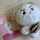Actor Koo Kyo-hwan doll Ggu-jjik for sale/transfer
