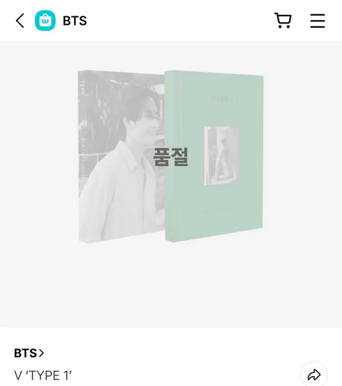 BTS V BTS V Photobook TYPE 1