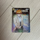 Detective Conan TCG Hakuba Saguru Baek Jun-su