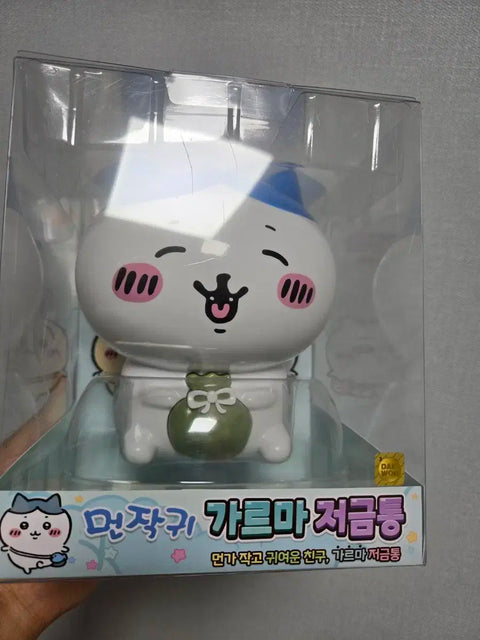 Chijyakko Garma Piggy Bank Figure