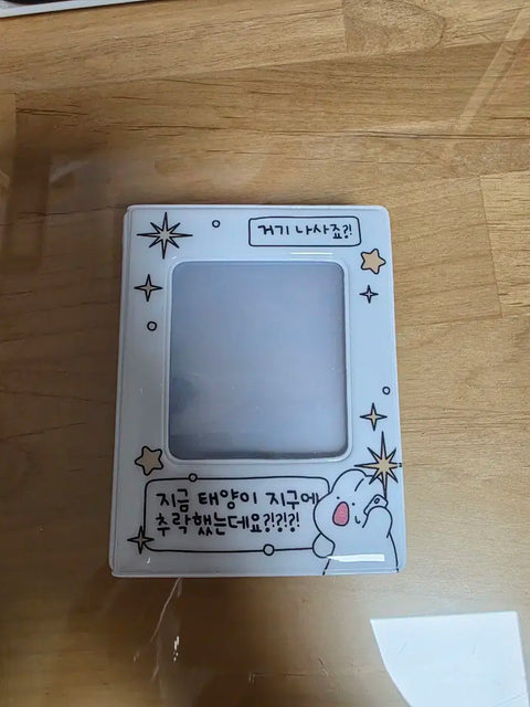 Selling photocard binder.