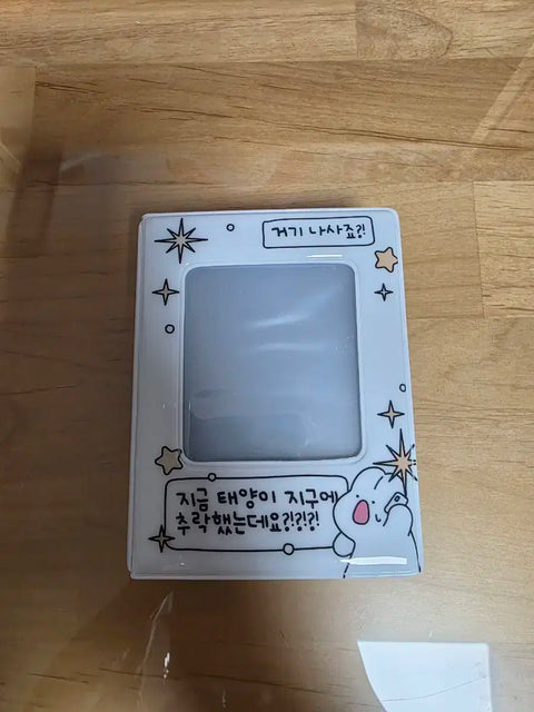Selling photocard binder.