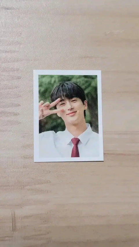 "Sunjae Upo Ttwieo Sunjae ID photo sale"