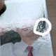 "Sunjae Upo Ttwieo Sunjae ID photo sale"