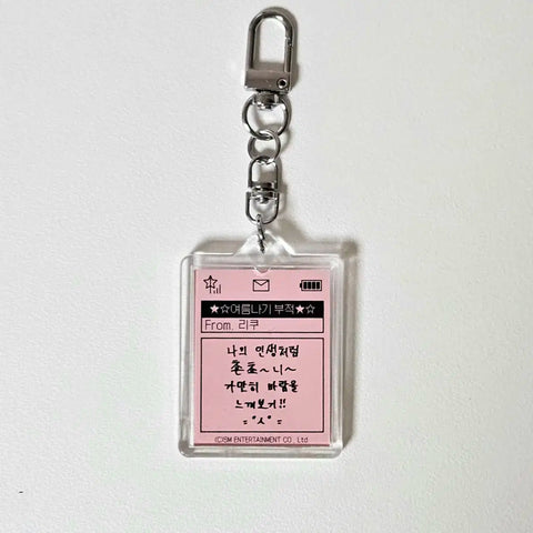 NCT Wish Riku Exhibition Photobook Summer Amulet Transfer/Sale