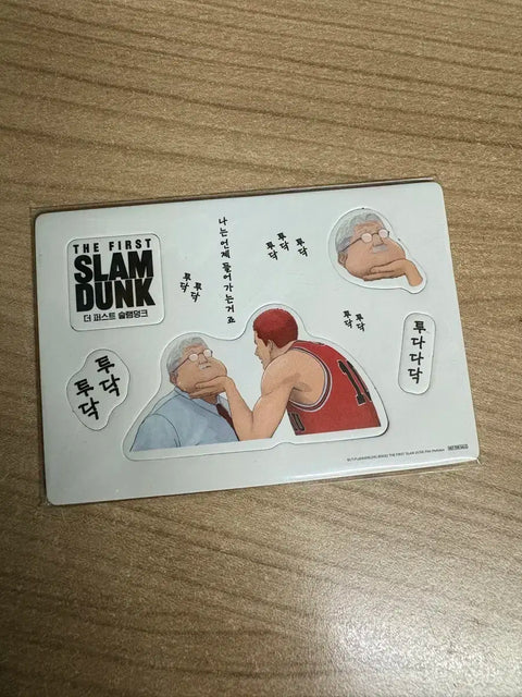 Unopened Slam Dunk Re-release Special Edition Magnet