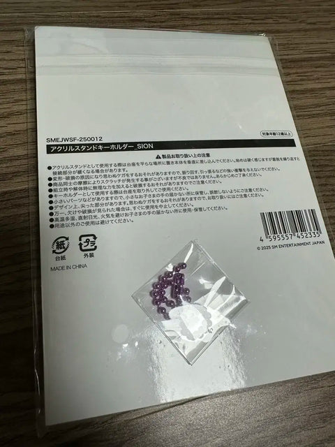 NCT WISH Japan Fan Meeting Natsumatsuri MD Acrylic Stand Keyring Sion