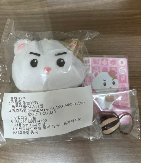Koo Kyo-hwan, Gu-jjigi (unopened), for sale/transfer.