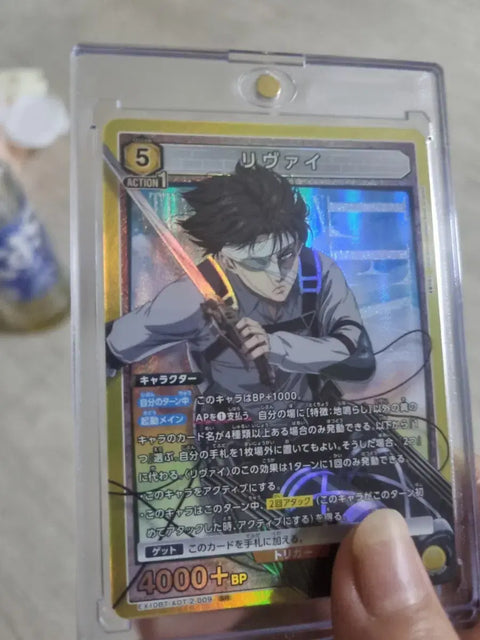Attack on Titan Union Levi