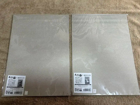 Mononoke bromide