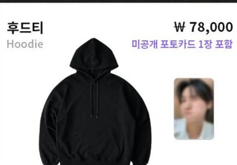 Monsta X I.M (Changkyun) Hoodie Transfer