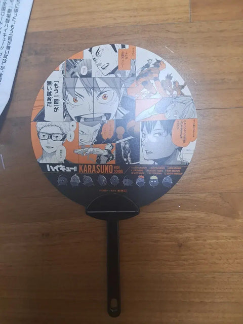 Haikyuu!! Official Fan