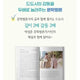 Drama "The Law of Love in the City" MD All together