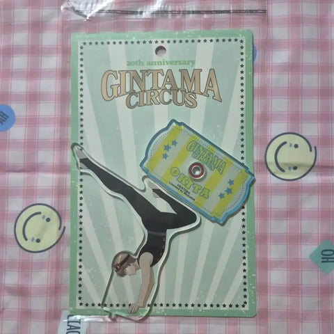 Gintama 20th Anniversary Pop-Up Circus Sougo Acrylic Figure for Sale