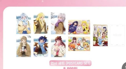 Lee Sedol Pop-up Postcard Set
