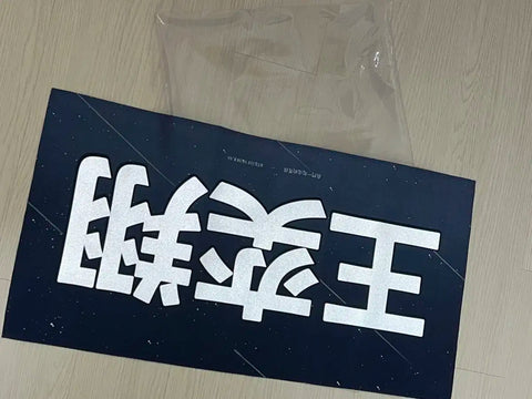 &TEAM Nicholas slogan transfer