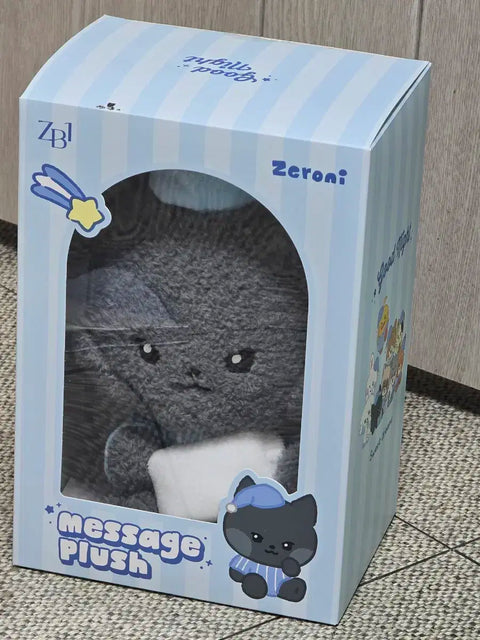 Kim Ji-woong Pajama Message Plush Doll Woongnyangie