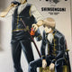 Gintama Sougo, Hijikata Tapestry