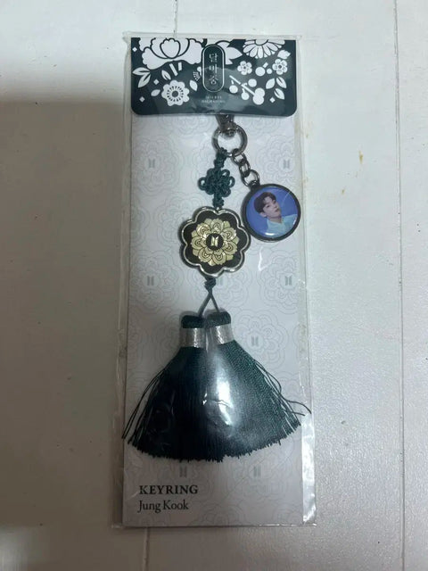 BTS Jungkook Dalmajung Limited Edition Keyring Goods