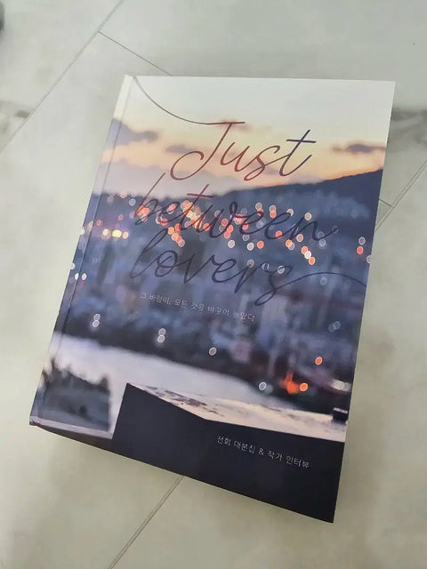Just Between Lovers DVD Limited Edition + Script Book + Lee Gang-doo's Employee ID Card