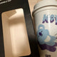 Dunkin' Donuts BT21 Koya Reusable Cup
