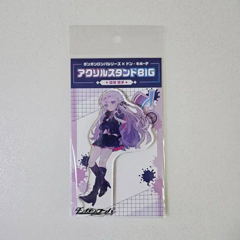 Selling Danganronpa Don Quixote acrylic stand, Kirigiri Kyouko.