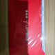 Lotteria TXT merchandise