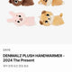 Denim Animals Hand Warmer - Bangi
