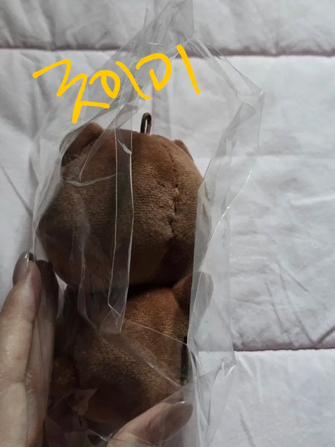 Denim Animals Hand Warmer - Bangi