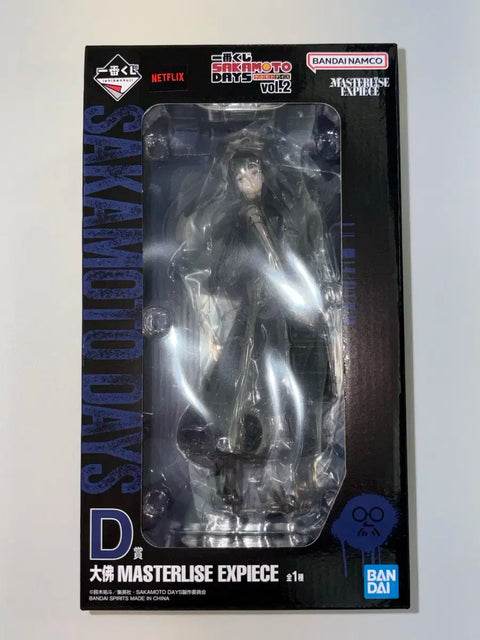 Sakamoto Days Sakadei Ichiban Kuji Lottery D Prize Osaragi Figure Unopened