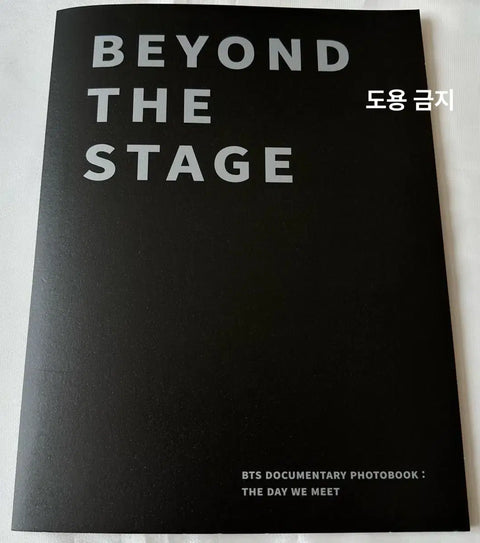 BTS Bangtan Sonyeondan Beyond The Stage Photo Set 7 Sheets