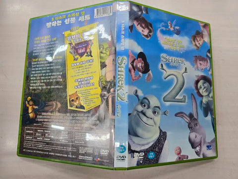 Selling DreamWorks Animation's "Shrek 2".