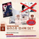 Rose and Champagne Jangsyampagne, Lee Won, Caesar Illustration Postcard Book Set