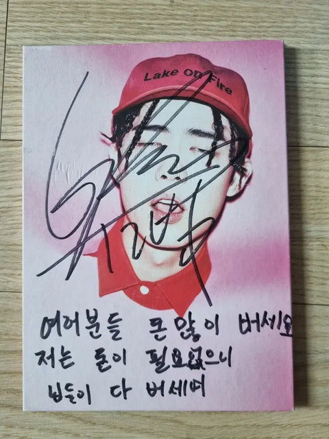 Giriboy Coming-of-Age Album