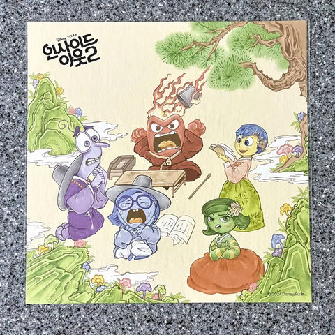 Inside Out 2 Bonus Poster