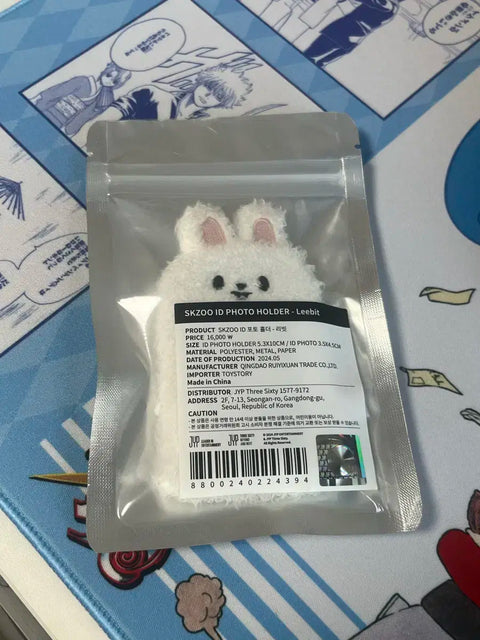 Stray Kids Leebit Photocard Unopened Lee Know SKZ
