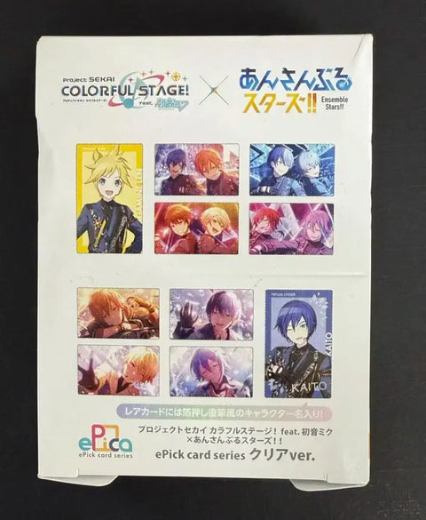 Project Sekai Ensemble Stars collab EPICK clear card