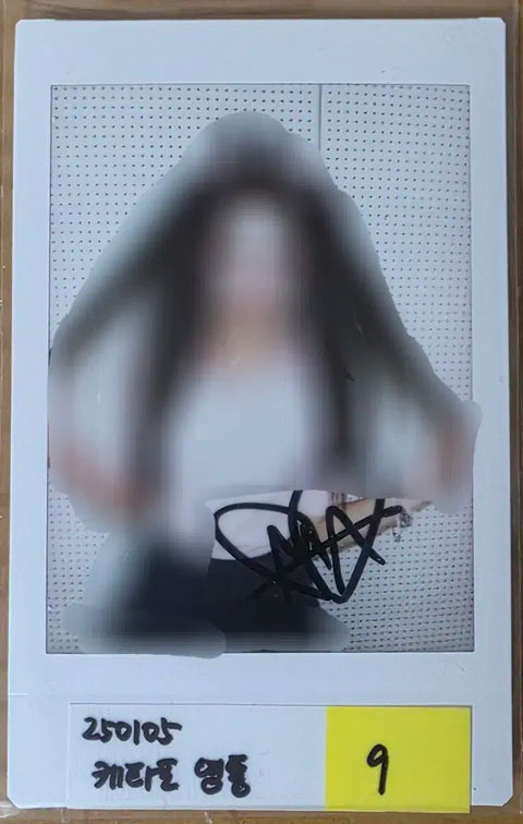 Odd Youth Oddyouth Maya Autographed Polaroid