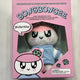 Seventeen Membership Kit BongBong plush doll + keyring