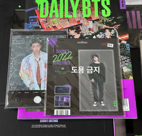 BTS (Bangtan Boys) 2022 Season's Greetings, as seen, for sale.
