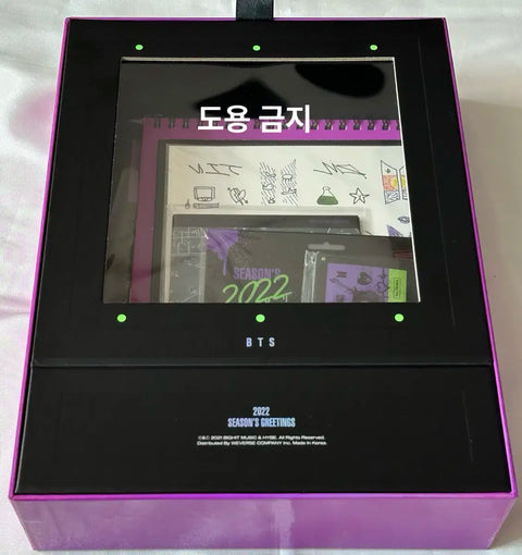 BTS (Bangtan Boys) 2022 Season's Greetings, as seen, for sale.