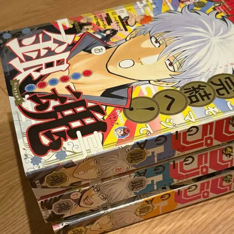 Gintama Gintoki Jump Shop Magazine Giga Jump Yorozuya Bundle Vintage